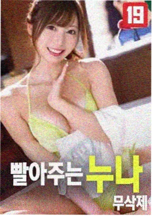 悬疑惊悚